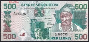 Sierra Leone 23-a